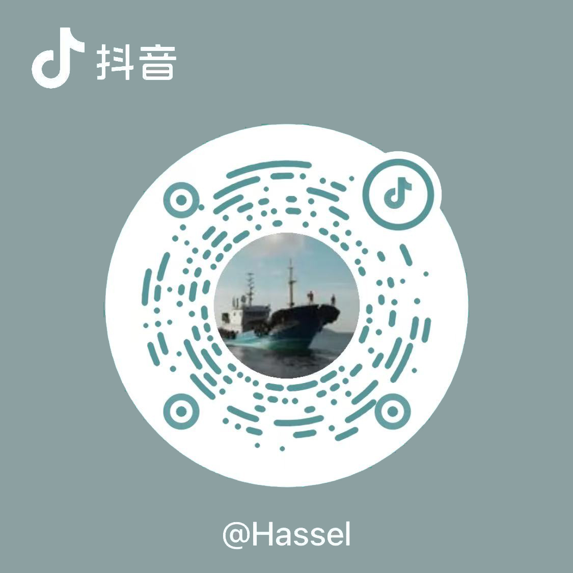 抖音 Hassel 二维码